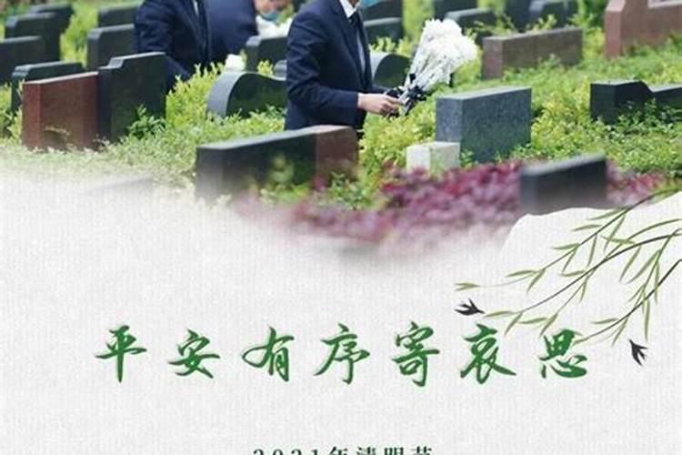 腊月三十可以回娘家吗 不能回娘家说法