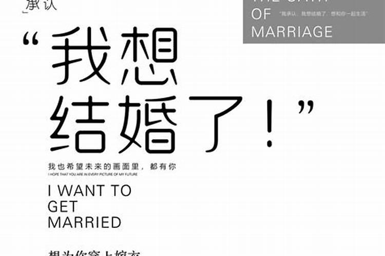 冬至后,算卦天降财啥意思？