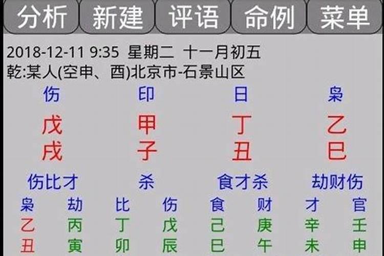 属龙男和属蛇女能过一辈子吗 属蛇女几月出生旺夫