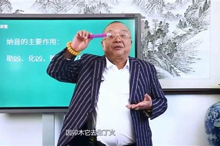 八卦命运:盲派八字命运七字口诀