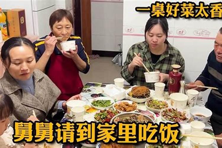 梦见去舅舅家吃饭的预兆