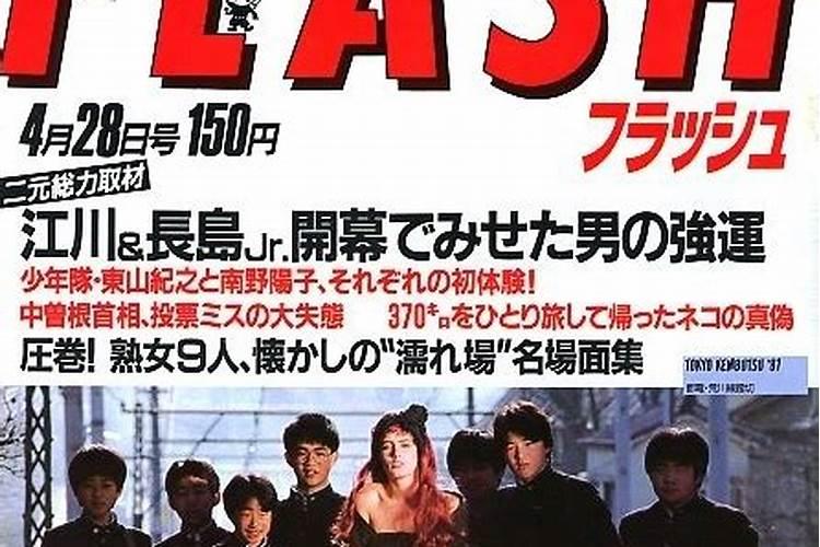 男1987年 阴历4月28日 申时出生 一生命运如何 越详细越好 给高分百度...