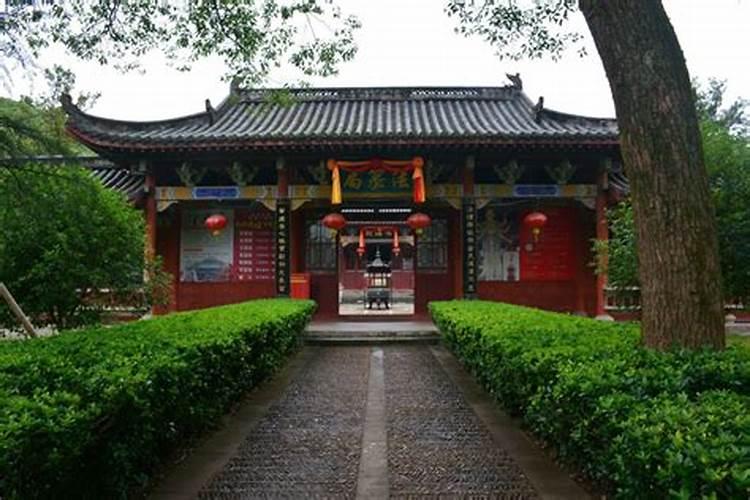 八字合婚