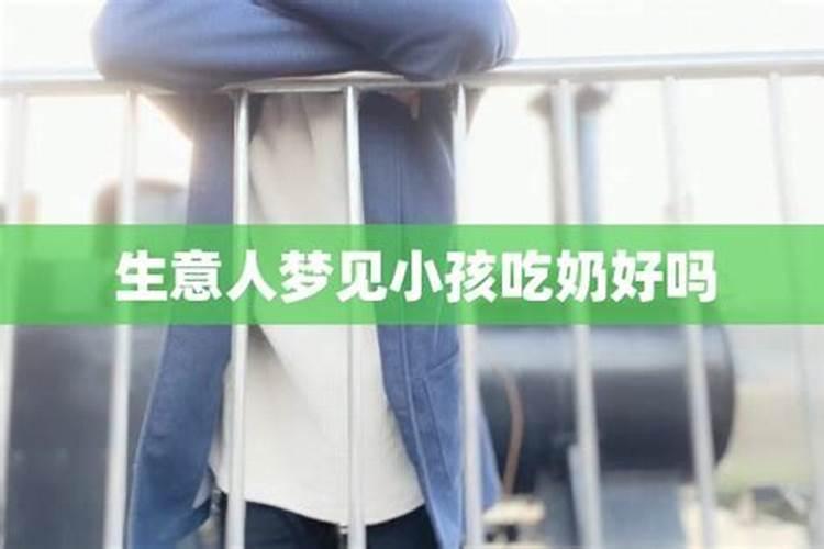 睡觉会说梦话怎么回事