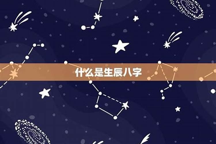 96年鼠2025年每月运势
