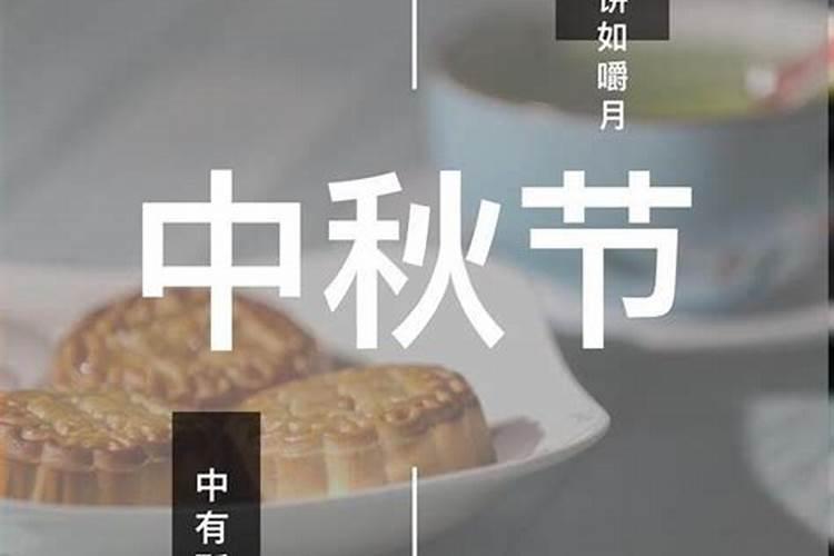 重阳节是不是我国的传统节日？