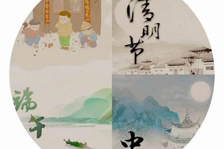 重阳节是传统节日吗