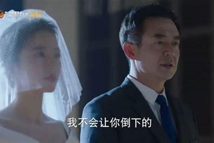 八字丙寅日柱三命通会详解