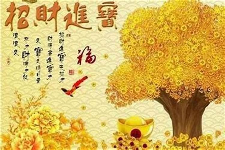 正月初二的风俗是什么