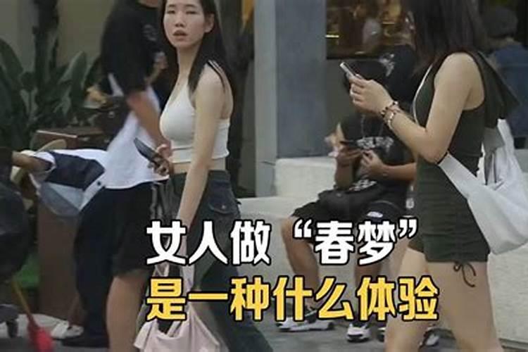 五路财神都叫什么名字五大财神谁最大