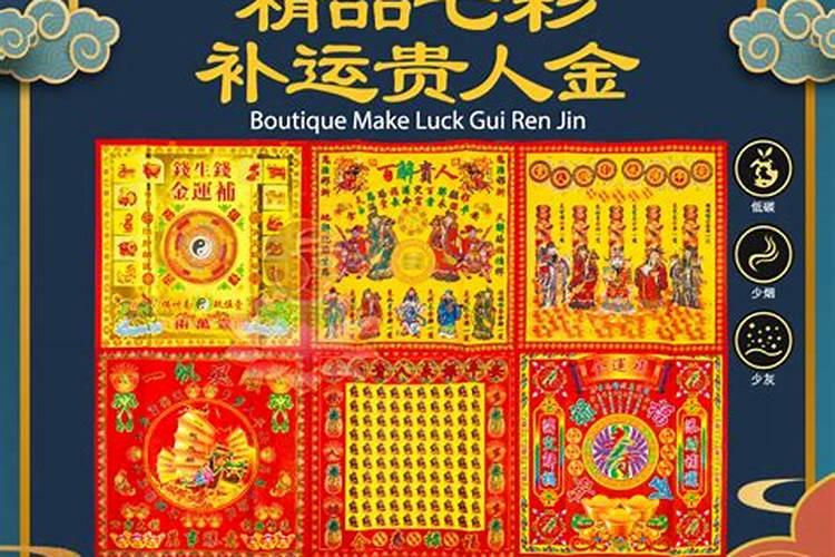 11月份那天搬家入宅吉日