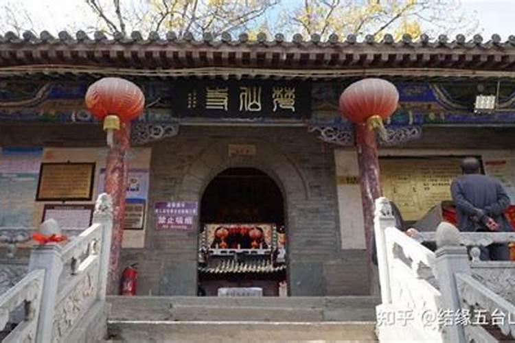 河北保定周边的算卦 相面 看香