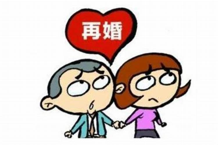 命理上复婚算是二婚吗,离婚又复婚算是二婚吗