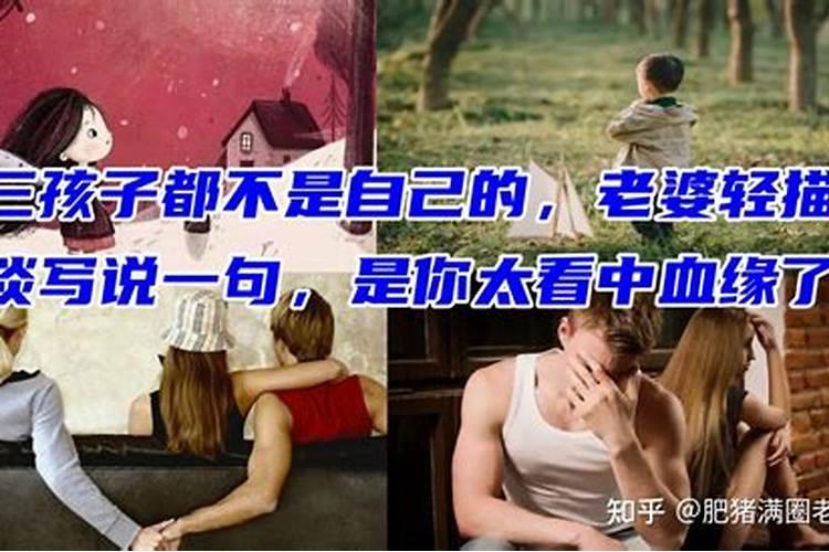 倩字取名的寓意