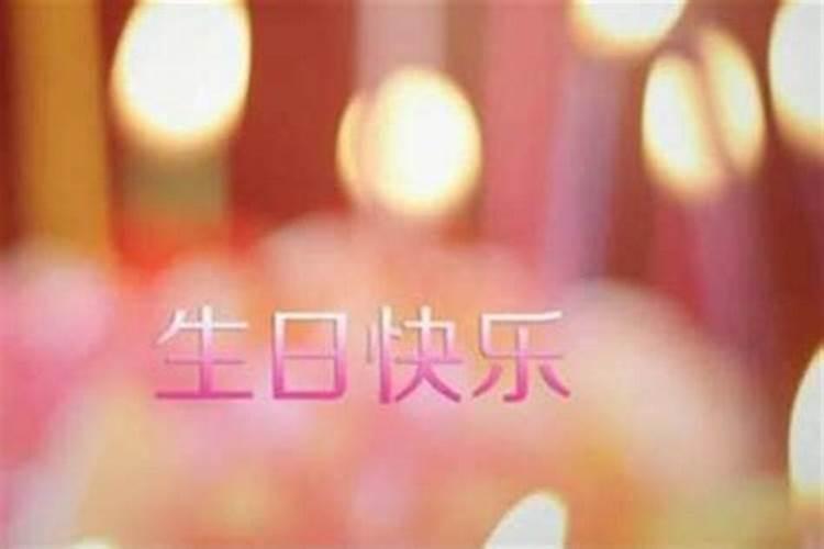 破太岁最灵验化解方法两种方法快速化解破太岁的问题