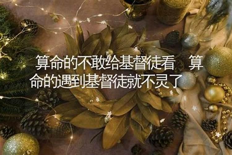 九紫是什么意思？