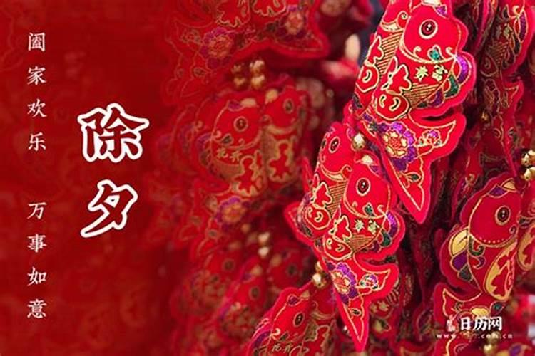 过年吃药有什么说法吗