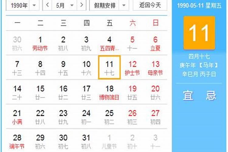梦见别人的手破了流了很多血