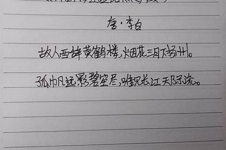 郑博士:2017属兔冲太岁如何化解？