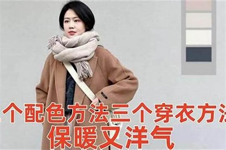 下等婚配绝命是什么意思？