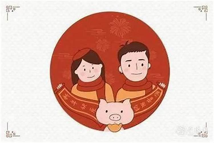 十月初一生日的人命怎么样