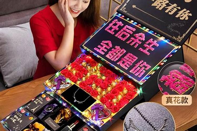 七夕情人节就到了,想给女友份礼物,但是不知道什么好,知道的说一下吧...