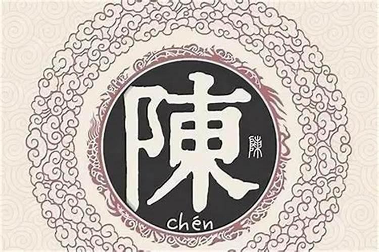 爸爸姓陈妈妈姓于双胞胎取个啥名好