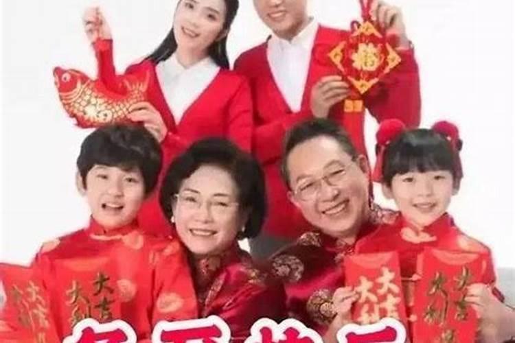 五行4个木的男人好吗