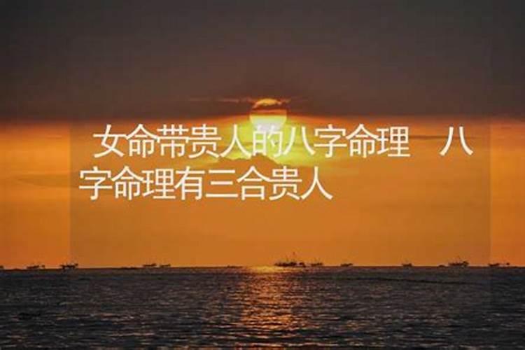 人不顺的时候怎么转运 人不顺的时候如何转运
