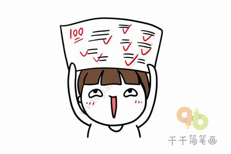 梦到一个人代表他想你还是你想他