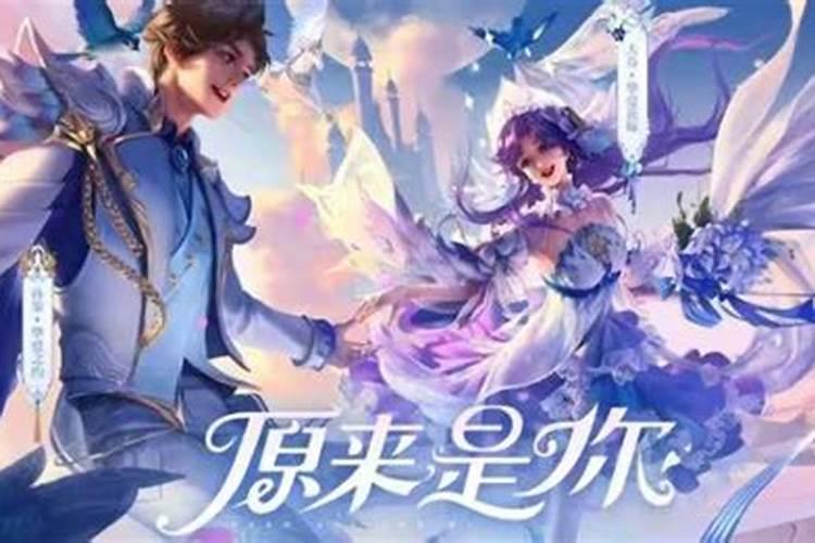 醇香柔的腊月酒的寓意是什么？