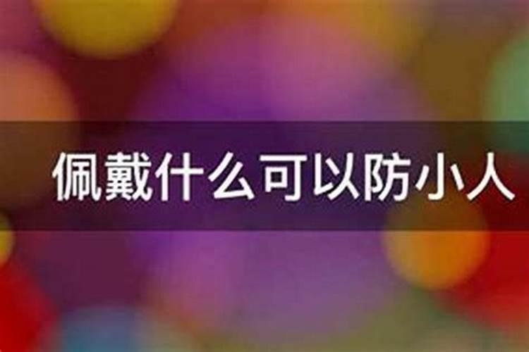 梦见多位过世的老人的预兆
