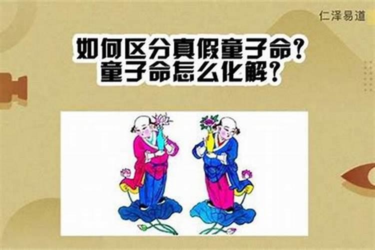 中元节为啥要吃馄饨 中元节吃馄饨的原因
