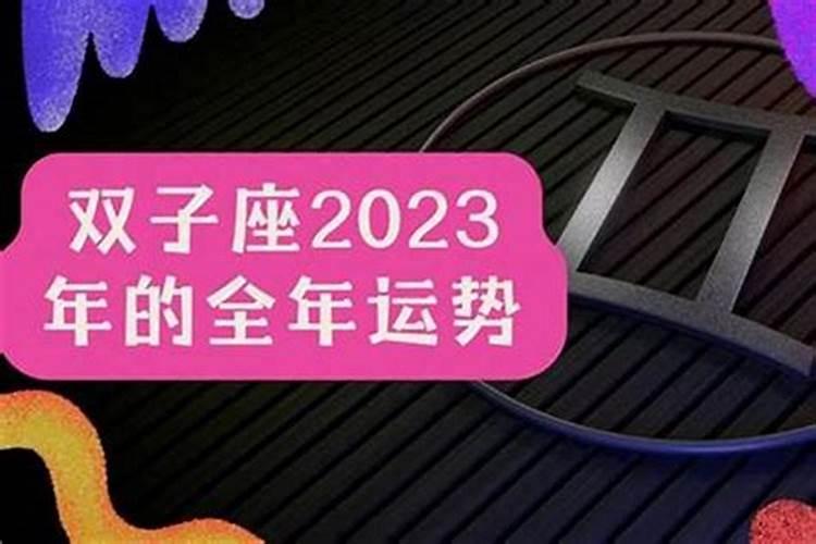 哪几年有农历三月三十日