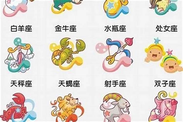 五月初五出生的男孩是什么命 与人为善胆子小？