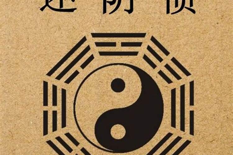 端午节是几月几日？