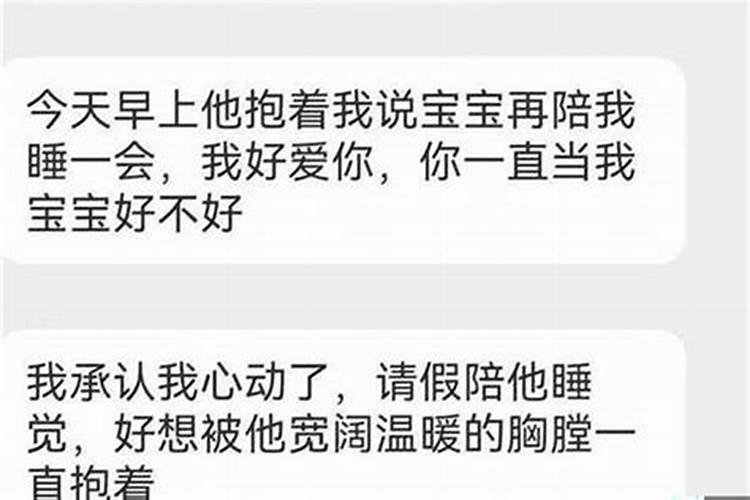梦见死去的长辈又复活了