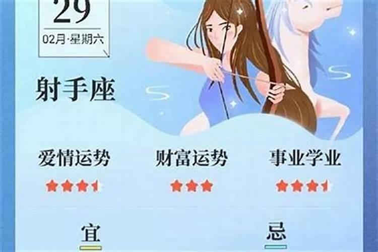 梦见老人和孩子的预兆