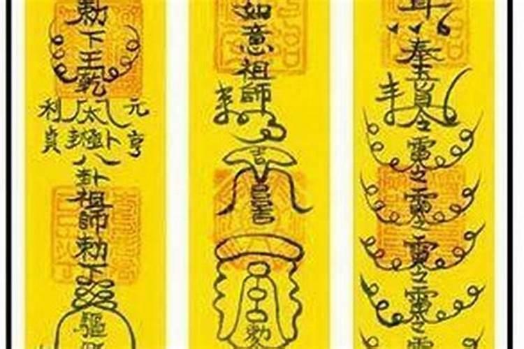 属兔1987年十月初一生男早上3点多什么命