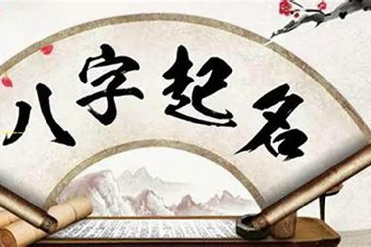 六爻测婚姻的注意事项有哪些
