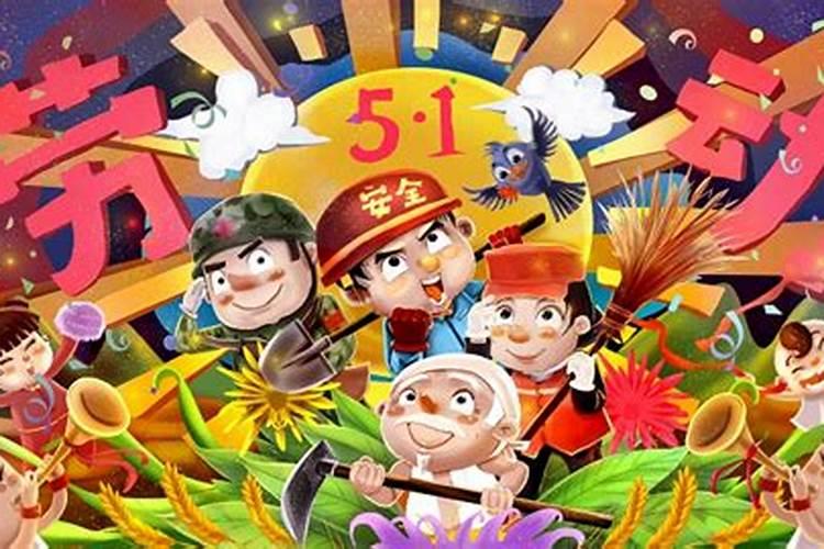大连劳动公园2012年正月里收费吗？