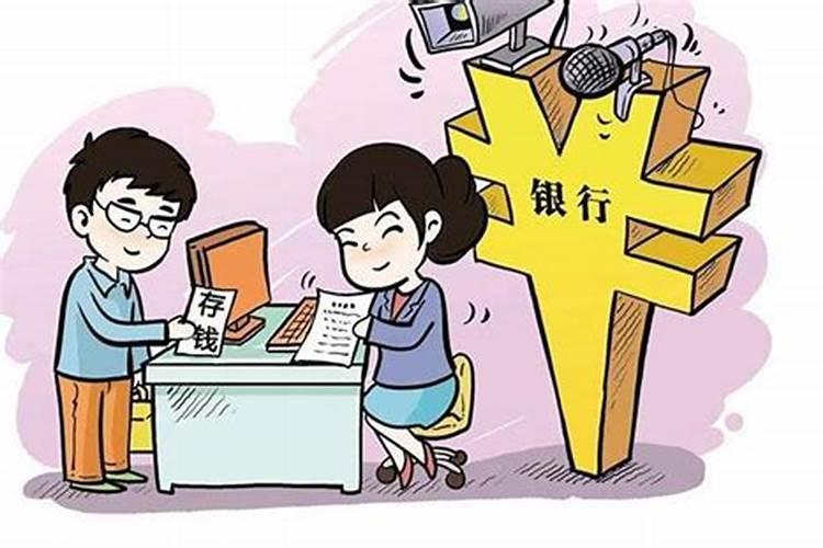 79年正月初五晚上19点至20点出生人的运势