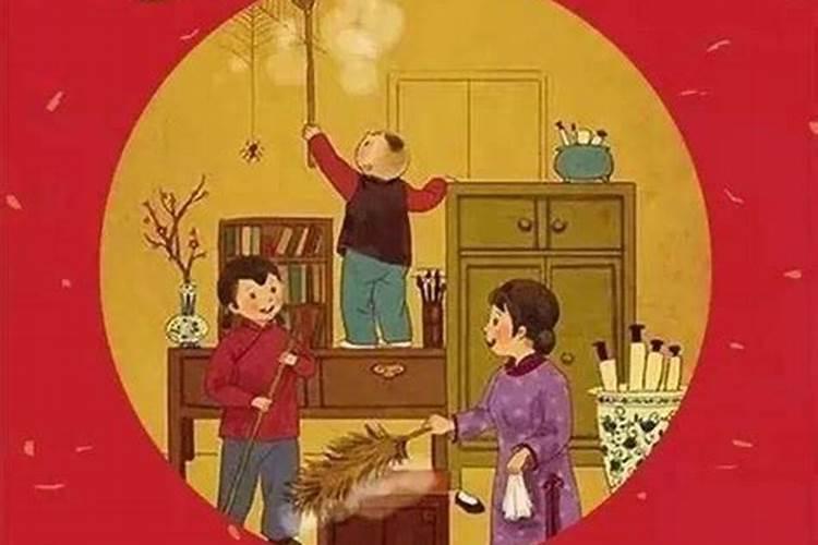 腊月为什么不能摔东西