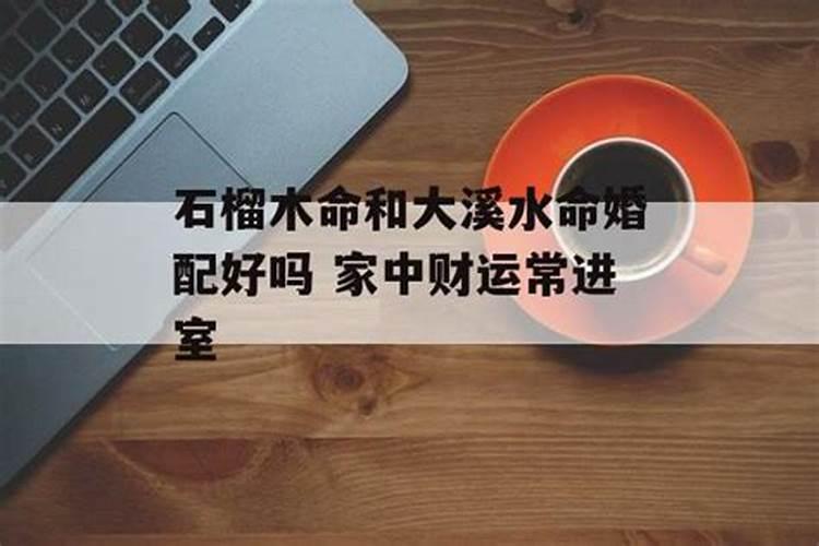 属龙人2025年全年运势及运程