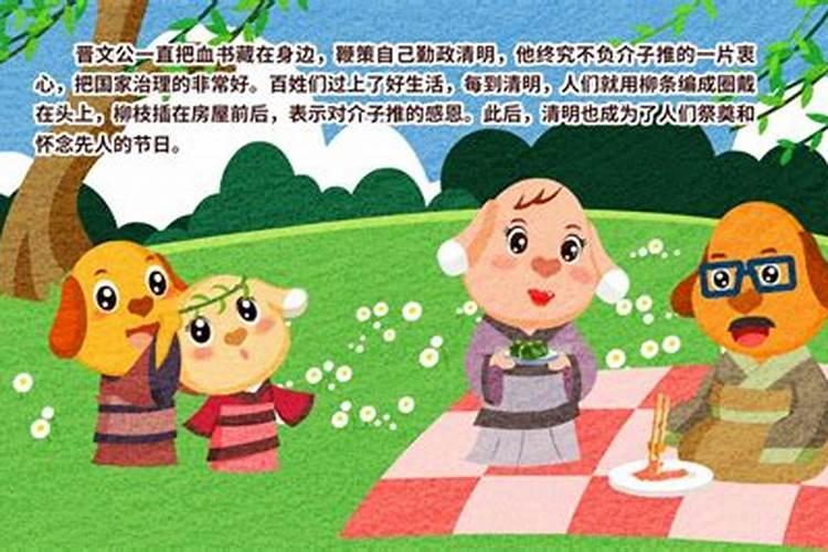 最准的八字合婚免费的