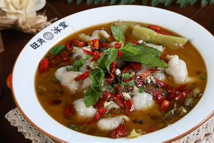 梦到吃酸菜鱼预示着什么意思