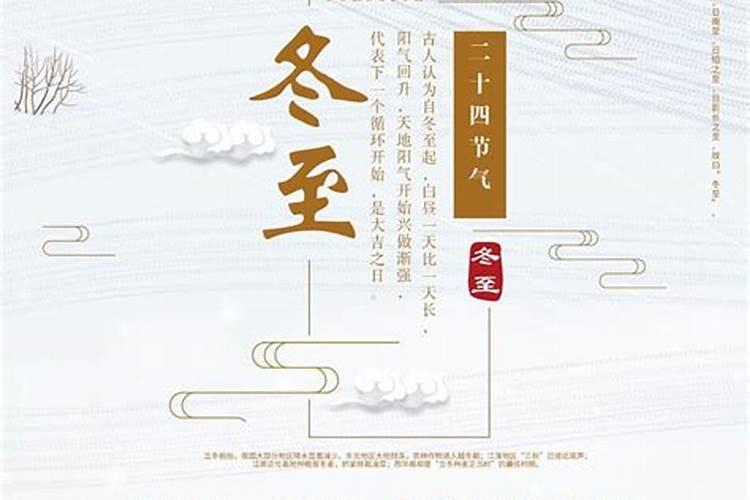 2022年太岁方位有哪些禁忌？