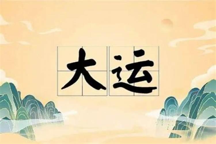 射手座女生喜欢一个人的表现