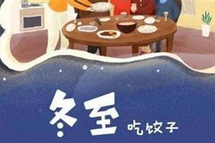 腊八节的时候吃腊八粥有什么寓意