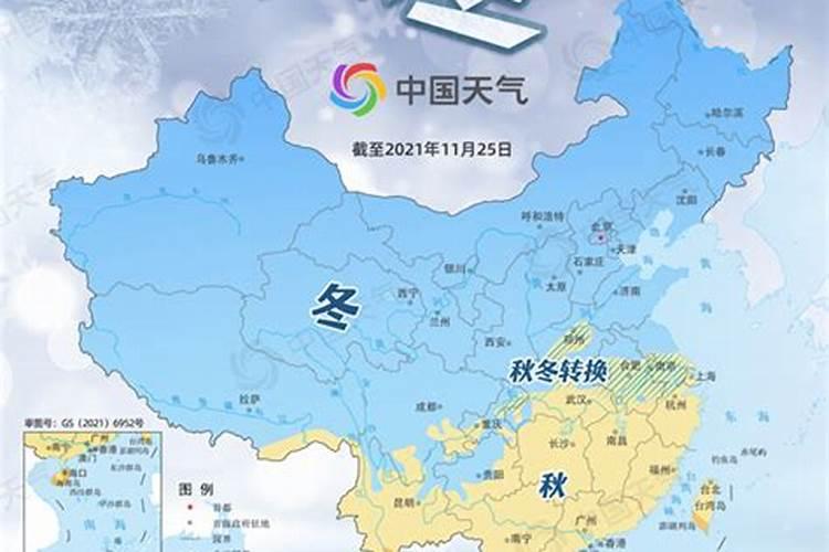 谁知道诸暨的民风民俗